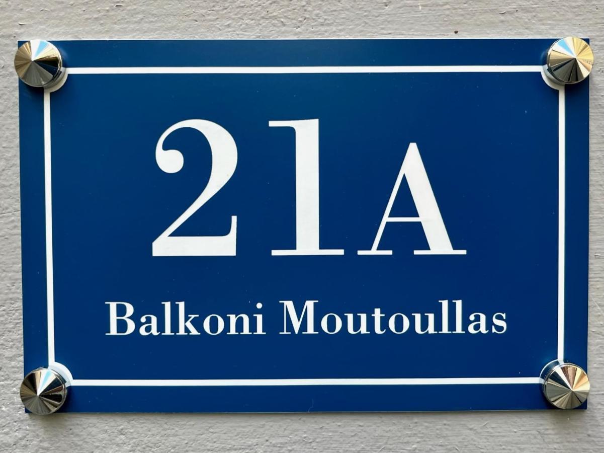 Balkoni Moutoullas Екстер'єр фото