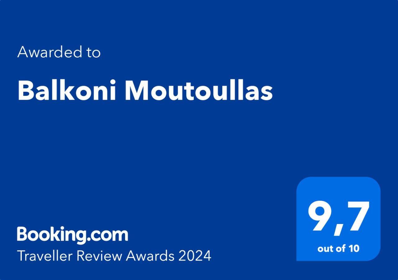 Balkoni Moutoullas Екстер'єр фото